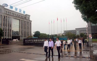 2017&ldquo;走进平湖&rdquo;服装产业资源对接活动成功举办_财经_网