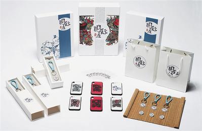 "农行杯"2018河北省文化创意设计大赛特刊