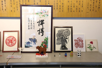 江苏圣理工学院-中俄学院俄罗斯文化节系列活动之中俄文化创意作品征集大赛